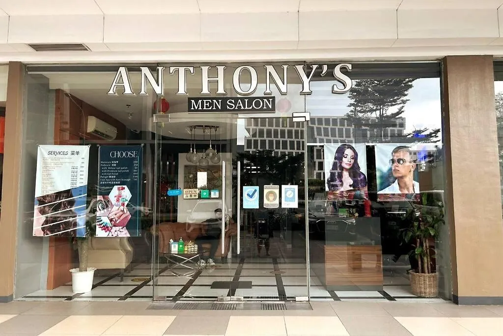 Pasay Moa 1149 Affordable Staycation Near Naia Airport 0*, Manila Philippines