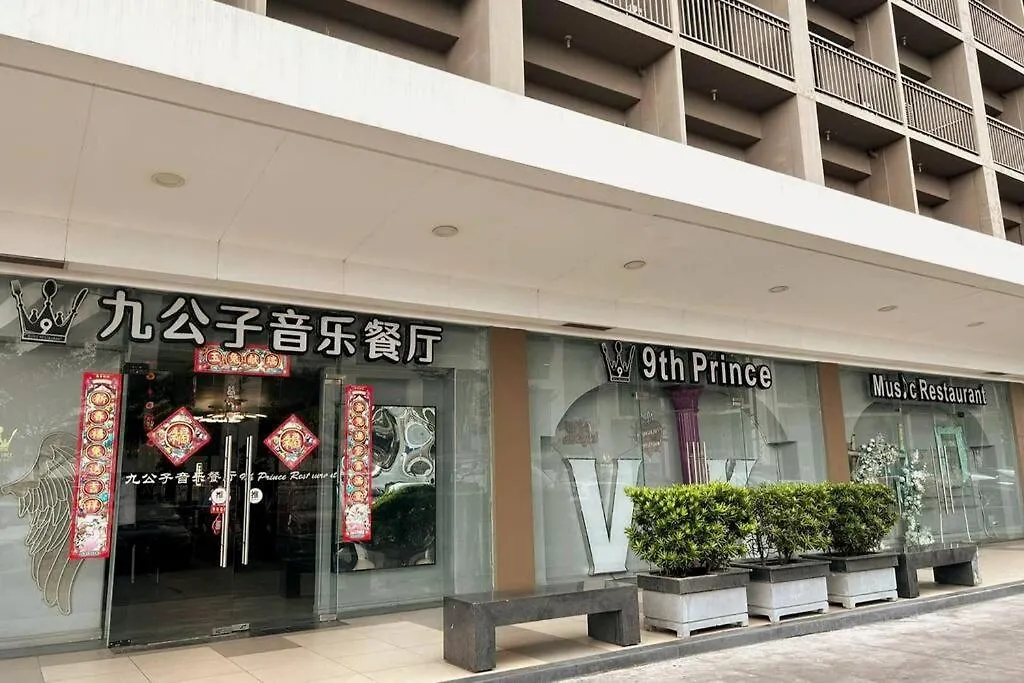 Pasay Moa 1149 Affordable Staycation Near Naia Airport Apartment