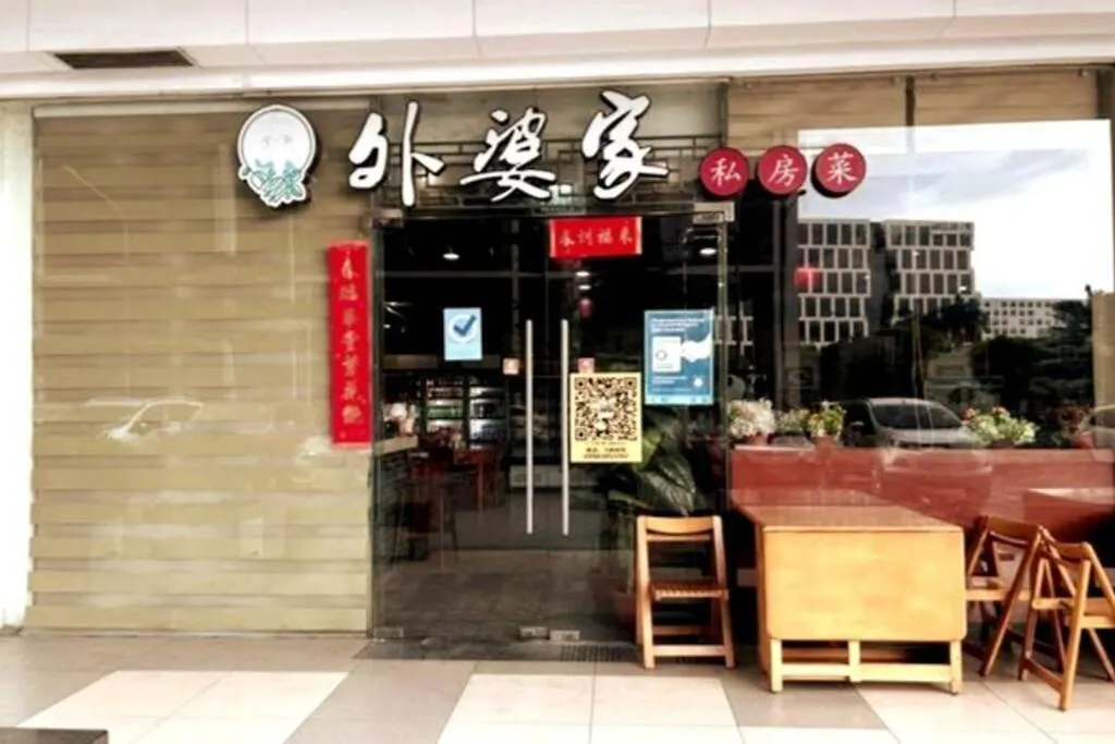 Pasay Moa 1149 Affordable Staycation Near Naia Airport Philippines